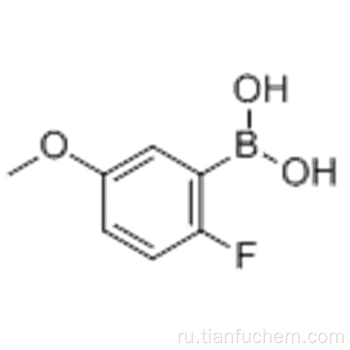 Бороновая кислота, B- (2-фтор-5-метоксифенил) - CAS 406482-19-7